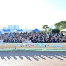 반구1동주민센터 이미지