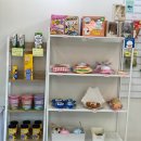 멈머냠냠 이미지