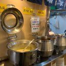 건국수제돈까스 이미지