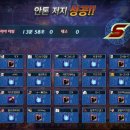 프레이야 이미지