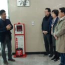 평촌동 행정복지센터 이미지