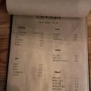 더다락 이미지