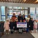 지산어린이집 이미지