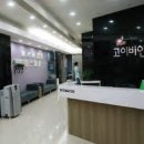 고이비인후과의원 Daum카페