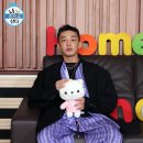아인하우스 이미지