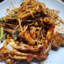 김포아구찜동태탕 이미지