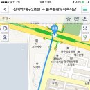 늘푸른축산물 네이버블로그