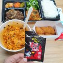 한솥도시락동아대부민캠퍼스 네이버블로그