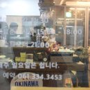 조세은식당 이미지