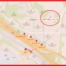 e-하나공인중개사사무소 이미지