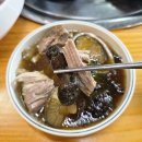 상황황제오리 이미지