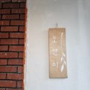 오앤이 이미지