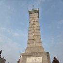 짜짱나라길림성 | 단동 항미원조기념관 다녀온 후기(12.28.)