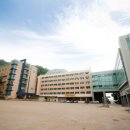 대원외국어고등학교 이미지