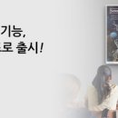 포항예술고등학교 이미지