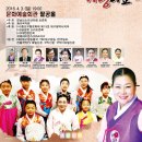 영남 이미지