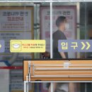 구로-구로-구로-147 이미지