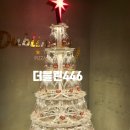 (맛집) 더블린446 - 여의도피맥 (주차정보)