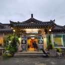 이풍녀 구로쌈밥 | 경주 황리단길, 첨성대 앞 한정식 맛집 "이풍녀 구로쌈밥" 내돈내산 솔직후기