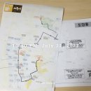 도담동_양지중학교 맞은편 | [부원스터디 임장데이] 세종시 임장후기 (도램9단지, 가온4단지, 새뜸6단지, 나릿재주복, 호려울10단지)