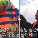 평창강힐링하우스 이미지