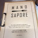 마노사포레(MANO SAPORE)