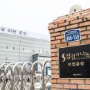 더진국 초지점 이미지