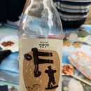 양촌 생 동동주 후기