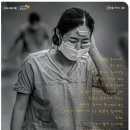 수로광고 청년일보