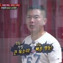 소대장 이미지