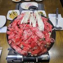 증평한우프라자 이미지