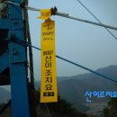 용산-332 이미지