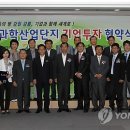 ㈜디에스바이오 이미지