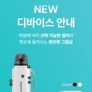 브이엔드 이미지