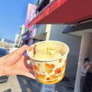 대전여행 보문산 달달한 후식 아이스크림 호떡 내돈내산 후기｜반찬호떡
