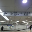 서울 중구-스낵월드 남대문점 방문 군것질 쇼핑 후기(군것질쇼핑 떼샷)