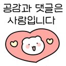 베이크아웃 일산3호점 이미지