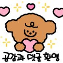 신시대 양꼬치 이미지
