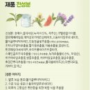 시드몰