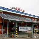 현충원로4 이미지