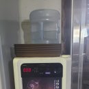 장수흑염소 이미지