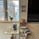카페파비컵 이미지