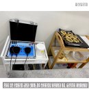 밸런스힐체형교정센터