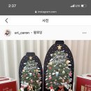 유리카롱