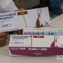 강남미약국 이미지