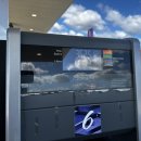 만두주유소 이미지