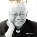 유명랑 조선일보