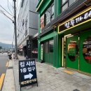 도봉-쌍문-도봉-1417 이미지