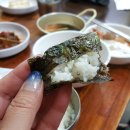 명예해물잡탕 이미지