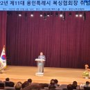 명성기술단